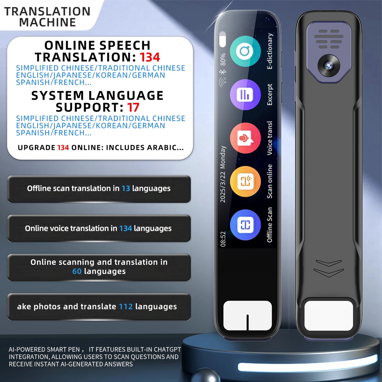 NeuroPen with Instant AI Insights™